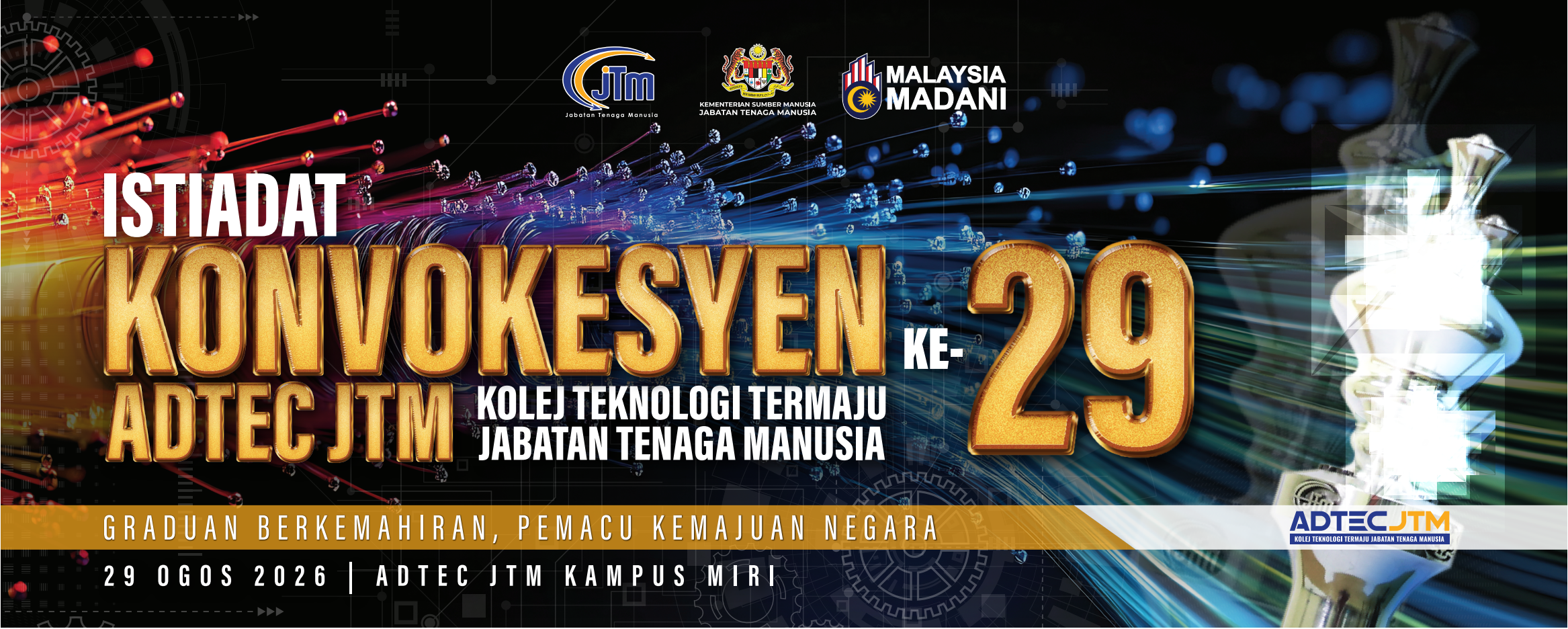 Istiadat Konvokesyen ADTEC Miri